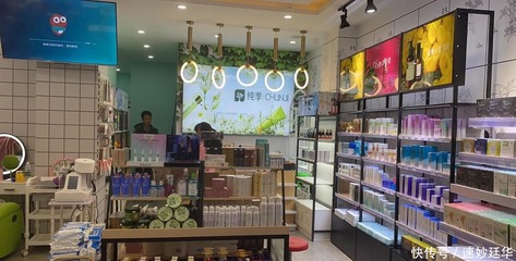 純季化妝品 互聯(lián)網(wǎng)浪潮下的市場(chǎng)新機(jī)遇與挑戰(zhàn)